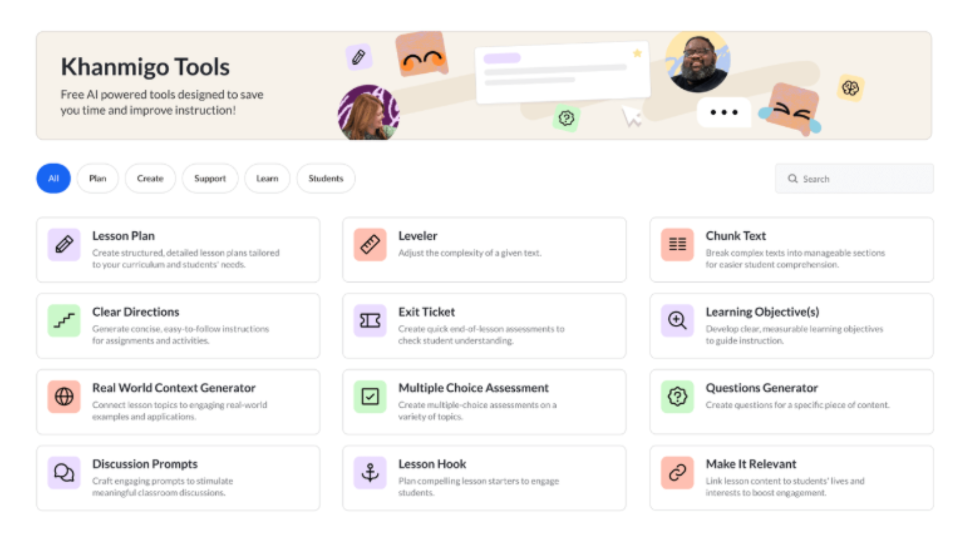 You are currently viewing Khanmigo Tools